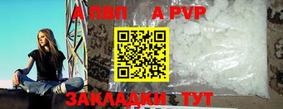 mix Канаш