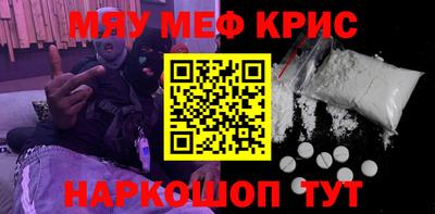 герыч Камышлов