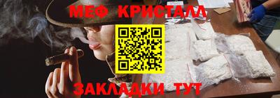 герыч Камышлов