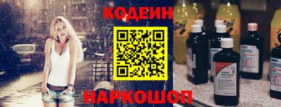 герыч Камышлов