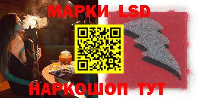 прущая мука Кандалакша