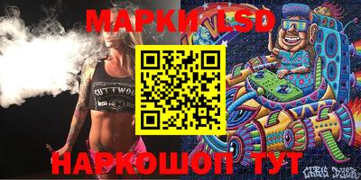 прущая мука Кандалакша