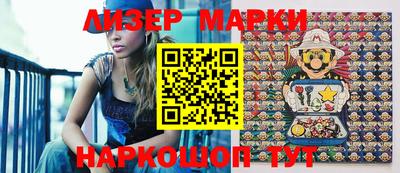 mix Канаш