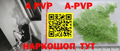 герыч Камышлов