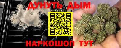 прущая мука Кандалакша