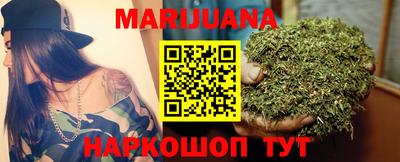 прущая мука Кандалакша