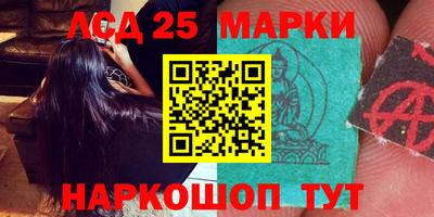 прущая мука Кандалакша