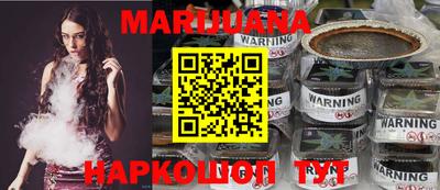 прущая мука Кандалакша