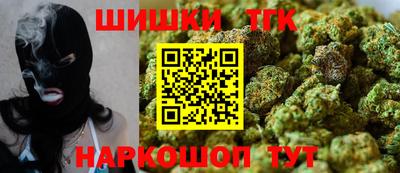 прущая мука Кандалакша