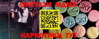 mix Канаш