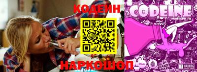 герыч Камышлов