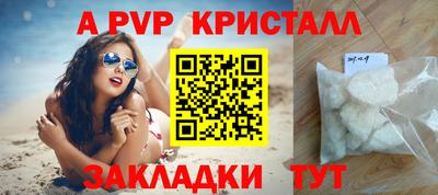 герыч Камышлов