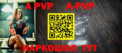 герыч Камышлов