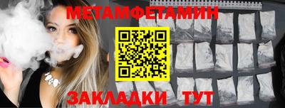 mix Канаш