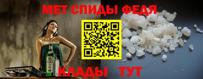 mix Канаш
