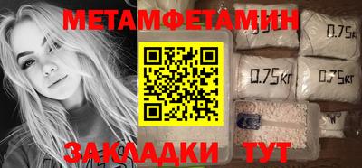герыч Камышлов