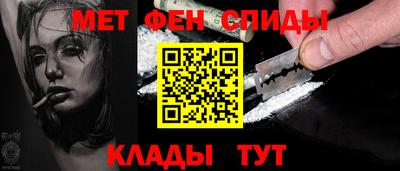 mix Канаш