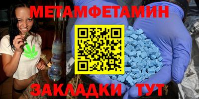 mix Канаш