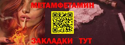 герыч Камышлов