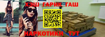 герыч Камышлов