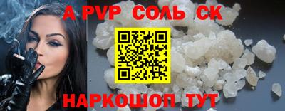 герыч Камышлов