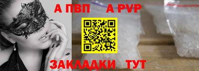 mix Канаш