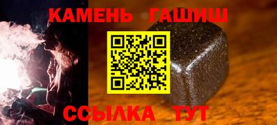 прущая мука Кандалакша