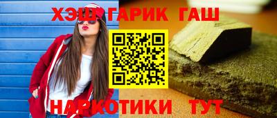 герыч Камышлов