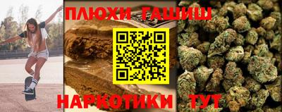 герыч Камышлов