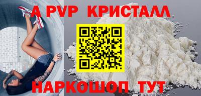 mix Канаш