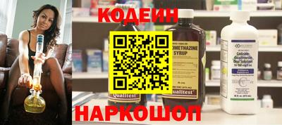 прущая мука Кандалакша