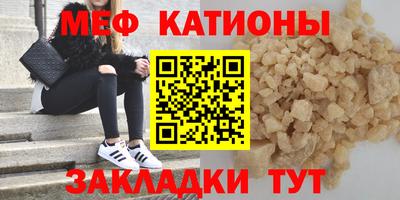 герыч Камышлов